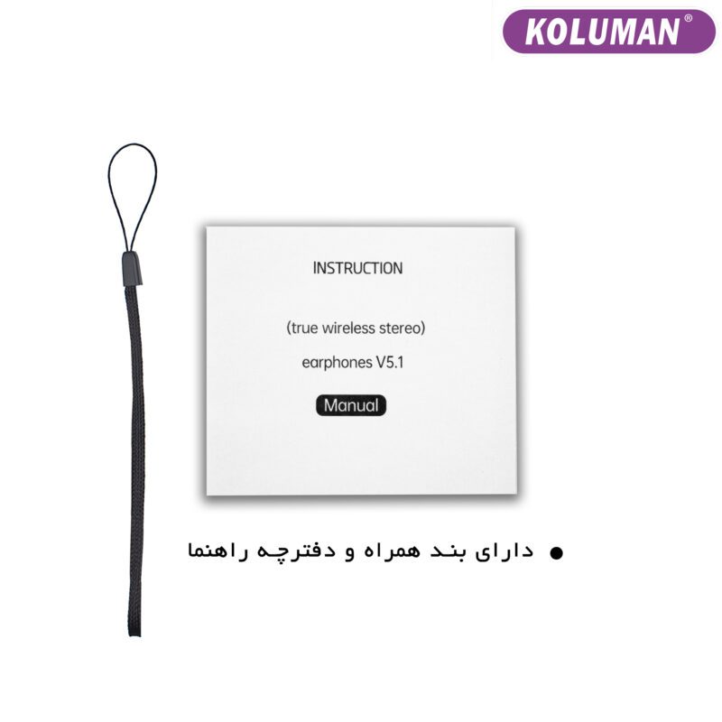 هدفون بی سیم کلومن مدل K-TW08