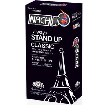 کاندوم کدکس مدل Stand Up Classic