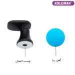 نگهدارنده گوشی موبایل کلومن مدل K-HD018