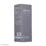 سرم ضد چروک راکوتن مدل Retinly Palmitate حجم 30 میلی لیتر